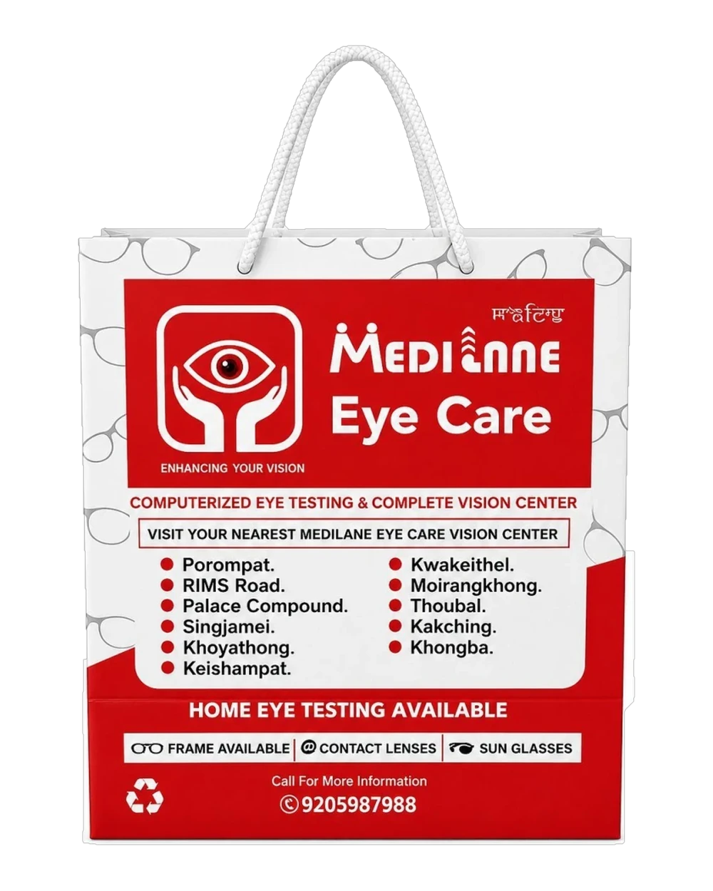 Medilane Eye Care paper bag